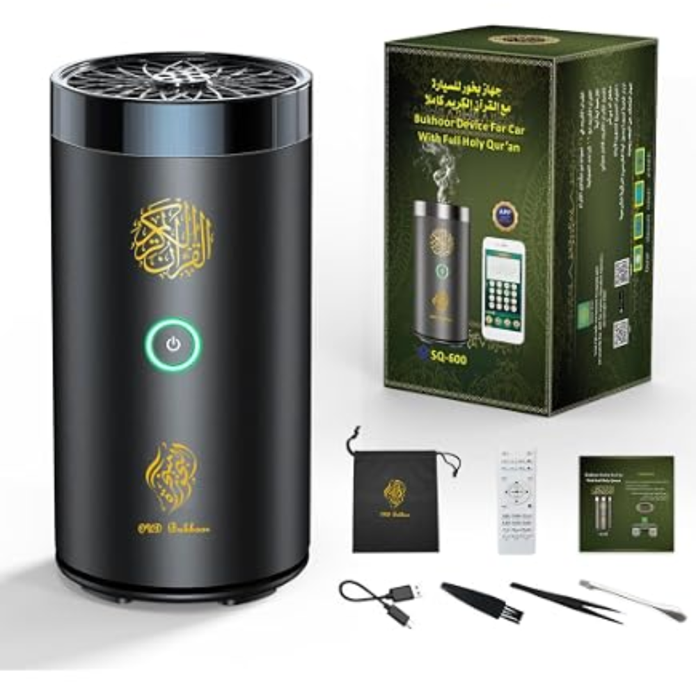 Portable Quran Speaker – Digital Quran Recitation with Rechargeable Battery